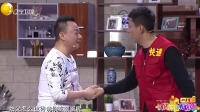 疑