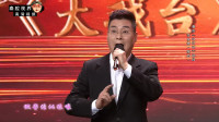 秦腔《红灯记》选段 生角王子李东桥精彩演唱下载
