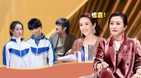 《我就是演员 第三季》 第20210116期 包贝