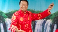 河洛大鼓《妯娌俩孝母》尚继业演唱