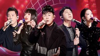 《天赐的声音 第二季》 第20210117期 合伙