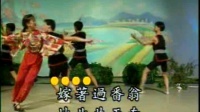潮剧《嫁翁歌》