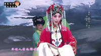 秦腔《春秋亭》选段 甘肃秦腔剧院梅花奖得主 苏凤丽演唱下载