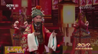 京剧《大登殿》经典选段 张克演绎薛平贵 精