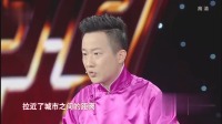 快乐3加1