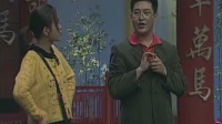 说声对不起