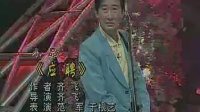 应聘下载
