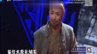 晋剧《上马街》选段 表演 郝文龙 走进大戏台 20210117下载