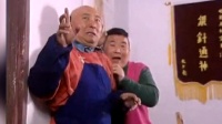 人生错位