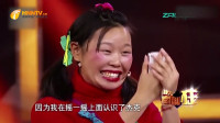 廖美丽的梦