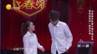 窦娥真冤