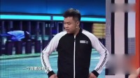 喜剧班之捡钱