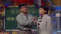 家属联谊会下载