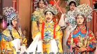 赣南采茶戏《玉珠串》上集