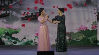 潮剧《别仙桥》演唱 李少婷 温瑞贤下载