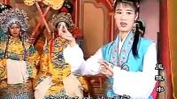赣南采茶戏《玉珠串》下集 大结局