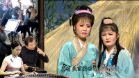 安徽庐剧《借种》包住了妈妈 母子是哭声阵