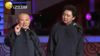 我要上月球