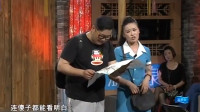多说一句话下载