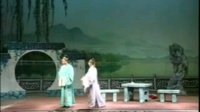 评剧《梅香》