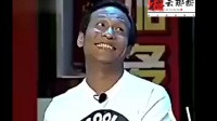 大腕