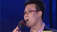 梨园春 豫剧《程婴救孤》选段 演唱 白燕升下载