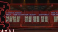 越剧《情探》经典选段 精彩的舞台演绎 给你