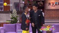 找出来的爱下载