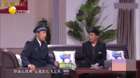 这事谁干的