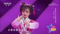 黄梅戏《天仙配》选段 经典剧目百听不厌