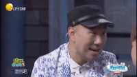 疯狂培训班下载