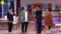 将计就计下载