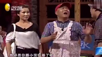 发小