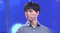 《爱情保卫战 2021》 第20210119期 男生的