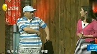 泼出来的姻缘