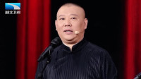 我的伙伴