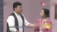 黄昏恋