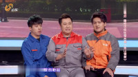我要成名