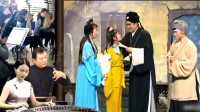 安徽庐剧《借种》生父十年未见儿 伯父生父