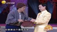 花盆下载