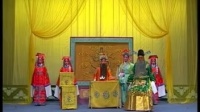 曲剧《刘公案铡许翠萍》（1）主演 陈胜华下载