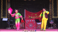 二人转《双回门》表演者 田华 郑广洋