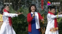 吕剧《江姐》选段 春茧到死絲不断 留赠他人