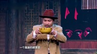 蹭饭也疯狂