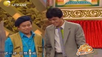 草台班子