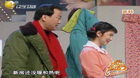 过年