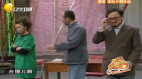 婚姻变奏曲