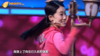 闺蜜小时代