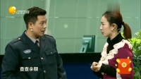 幸福密码