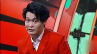那些年